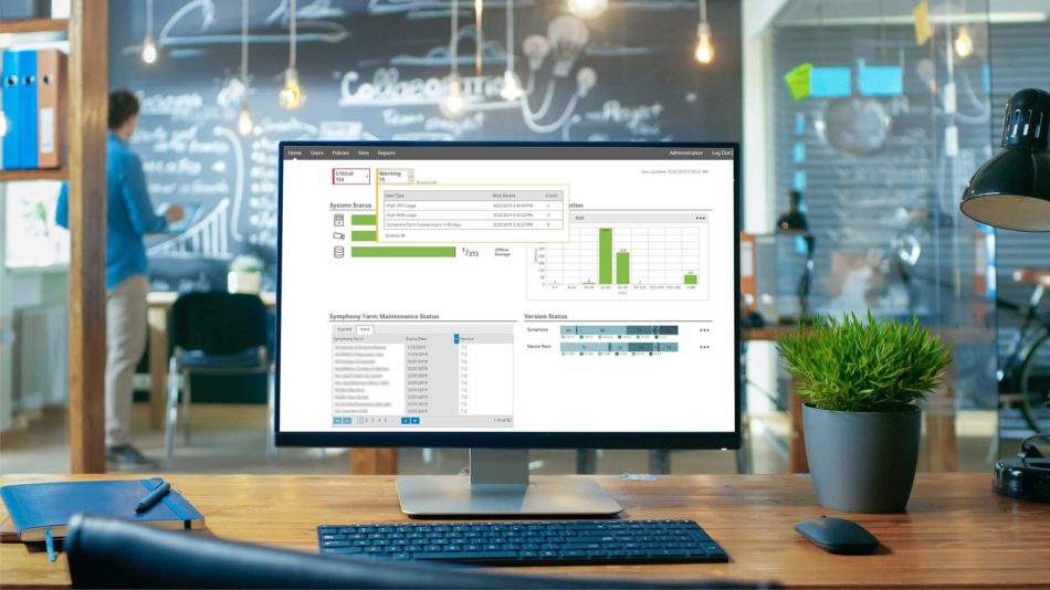 Senstar Enterprise Manager